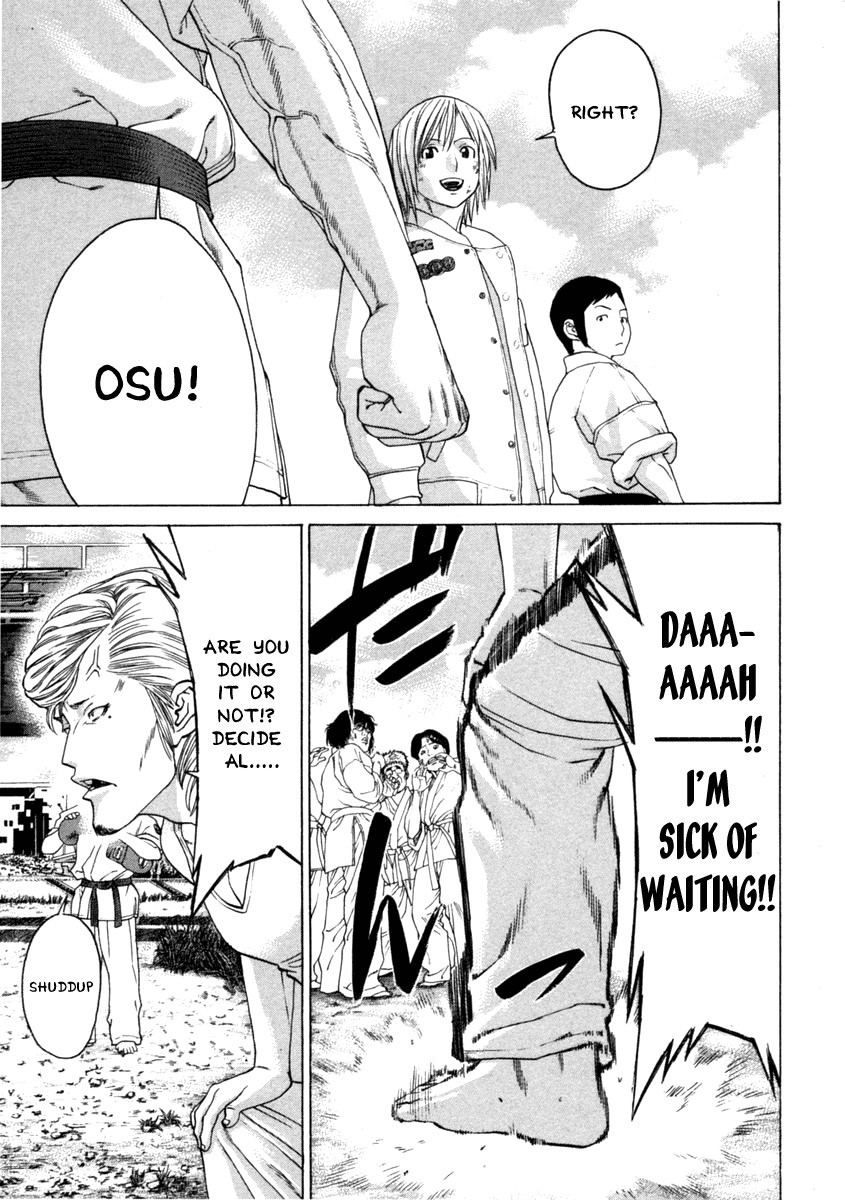 Karate Shoukoushi Kohinata Minoru Chapter 276 14